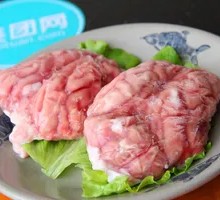 Spicy Brain Slices