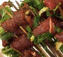Cilantro Beef