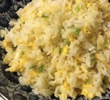 Fried Rice with Eggs