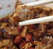 Traditional Fermented Black Bean Spicy Rabbit Cubes