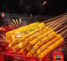 Grilled Skewers