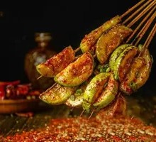 Roasted Three-Month Gourd