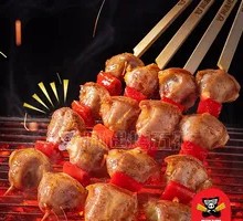 Pickled Pepper Beef Tripe