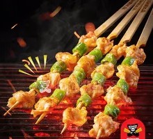 Grilled Chicken Gizzards