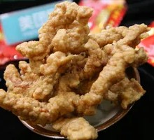 Crispy Pork Meatballs