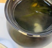 Carrot and Chicken Soup