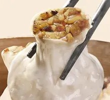 Handmade Sticky Rice Dumplings