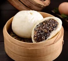 Five-Filled Sugar Bun