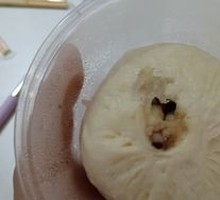 Pickled Yardlong Bean Pork Buns