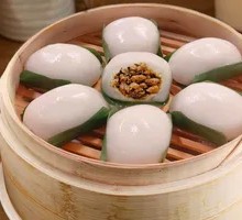 Yerba Meat Dumplings