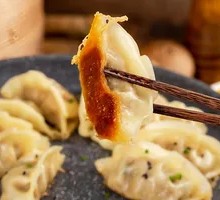 Pan-Fried Fresh Meat Dumplings