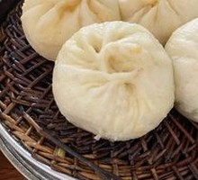 Signature Scallion Steamed Bun