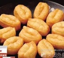 Small Fried Dough Stick
