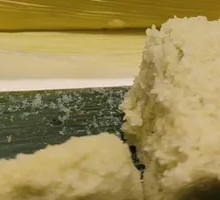 Soy Milk Steamed Bun