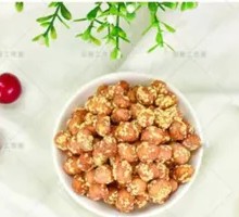 Honey-glazed Peanuts