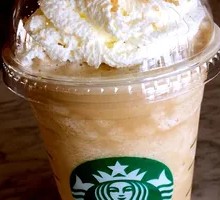 Toffee Hazelnut Latte