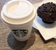 Hot Oat Caramel Macchiato