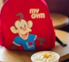 Toffee Hazelnut Crunch Latte