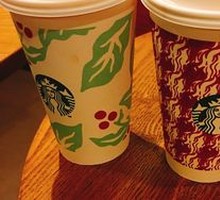 Hot Caramel Macchiato