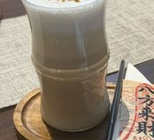 Oolong Teasing Cassia