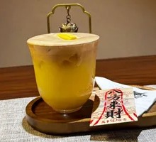 Golden Clouds Covering the Ridges