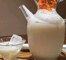 Coconut Grove Moonlight