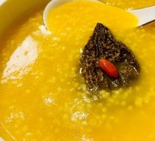 Golden Soup with Millet and Morel Mushrooms