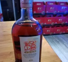 Guyeue Longshan Qingchun 3-Year Yellow Wine