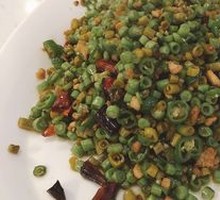 Fermented Pork and Green Beans