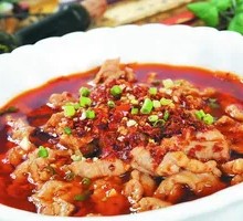 Sichuan Boiled Pork Slices