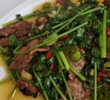 Stir-Fried Beef with Yellow Onion