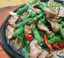 Sizzling Beef Tenderloin