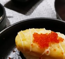 Durian Cheese Sushi