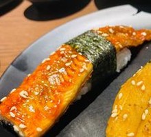 Eel Sushi