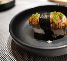 Black Pepper Brain Sushi