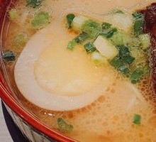 Beef and Pork Cartilage Ramen