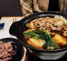 Sukiyaki
