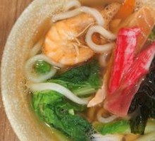 Seafood Udon Noodles