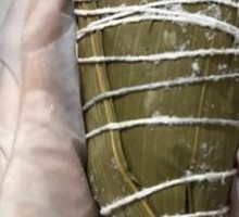 Glutinous Rice Dumpling