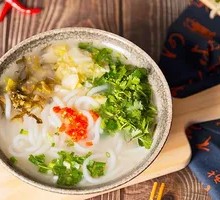 Vegetarian Appetizer Noodles