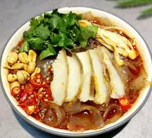 Beef Tripe Hot Pot Noodles
