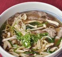 Glutinous Rice Ball Soup