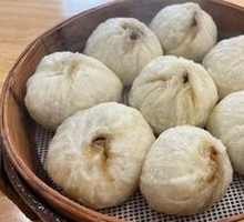 Luzhou Steamed Dumplings