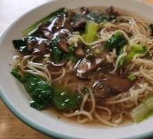 Small Portion of Seafood Noodles