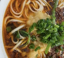Spicy Broad Noodles with Pea Paste