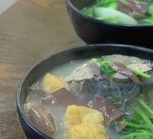 Gold Medal Old Duck Blood and Noodle Soup