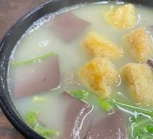 Clear Duck Soup with Noodles