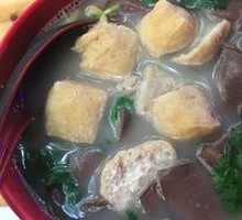 Duck Blood and Vermicelli Soup with Assorted Ingredients