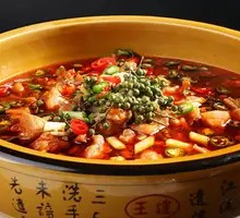 Red Oil Chicken Offal