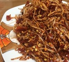 Chili Shredded Chicken Strips